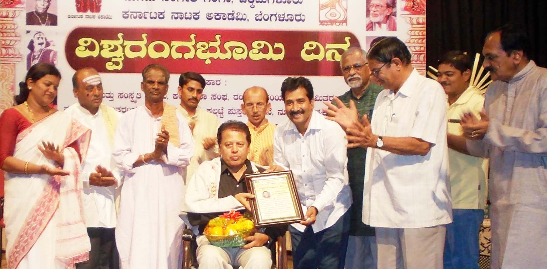 ಕನ್ನಡ ರಂಗಭೂಮಿ ವಿಶ್ವರಂಗಭೂಮಿಗೆ ಸರಿಸಮ: ಬೆಳವಾಡಿ ರವೀಂದ್ರ